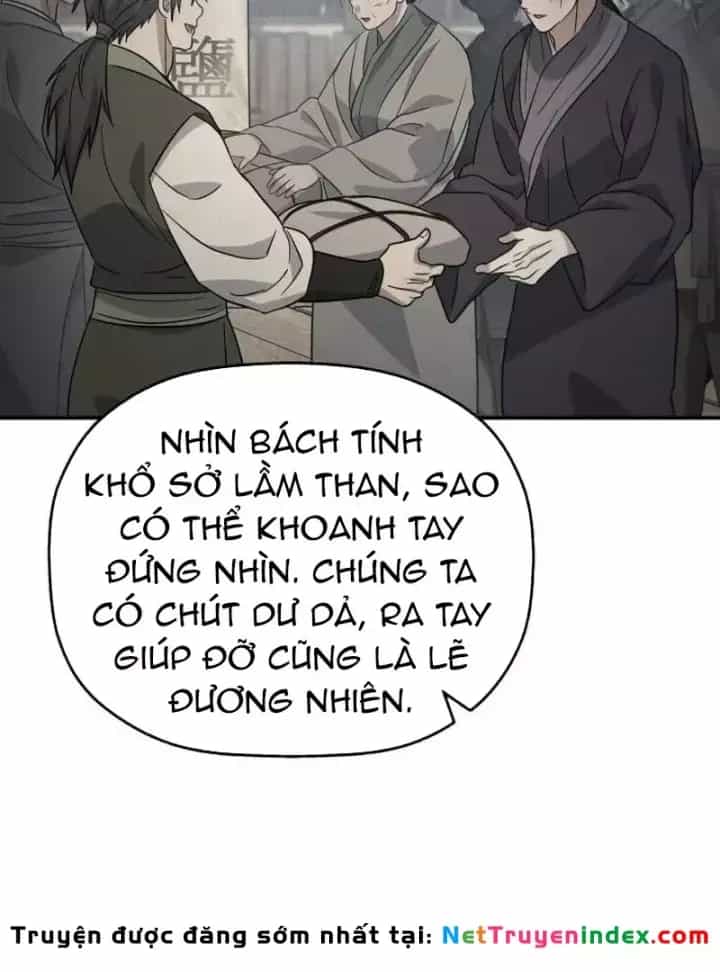 Tiểu Công Tử Của Ân Hạ Thương Đoàn - Chương 53 - ảnh 51