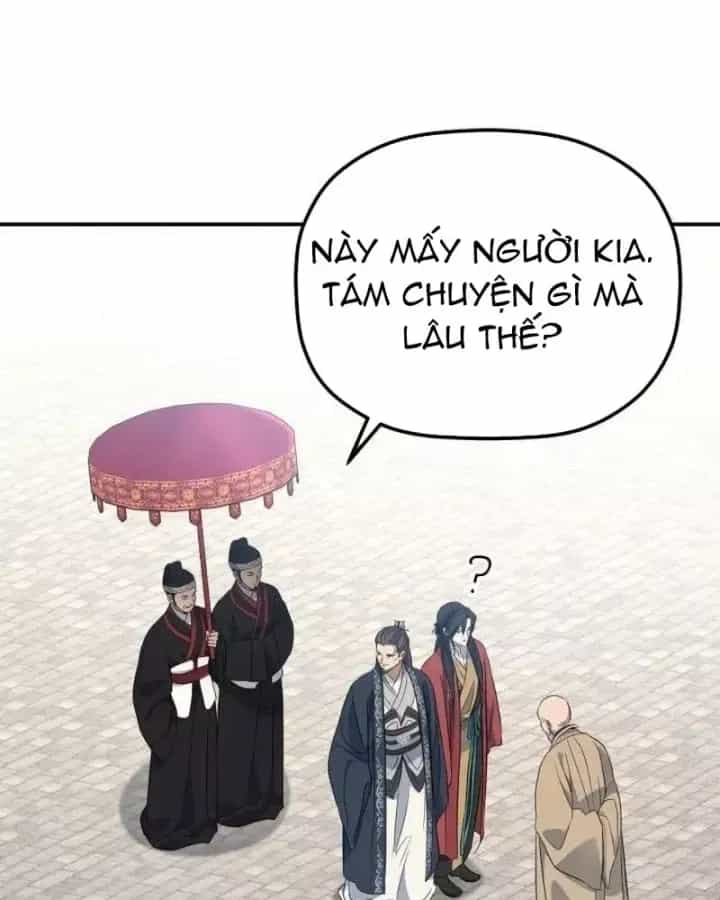 Tiểu Công Tử Của Ân Hạ Thương Đoàn - Chương 53 - ảnh 52