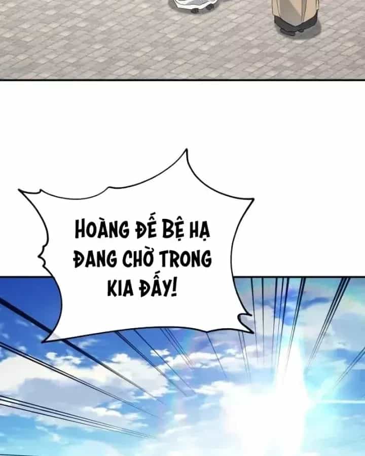 Tiểu Công Tử Của Ân Hạ Thương Đoàn - Chương 53 - ảnh 53