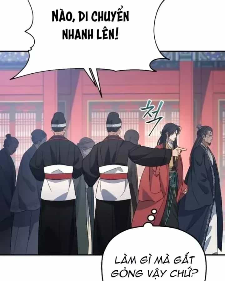 Tiểu Công Tử Của Ân Hạ Thương Đoàn - Chương 53 - ảnh 55