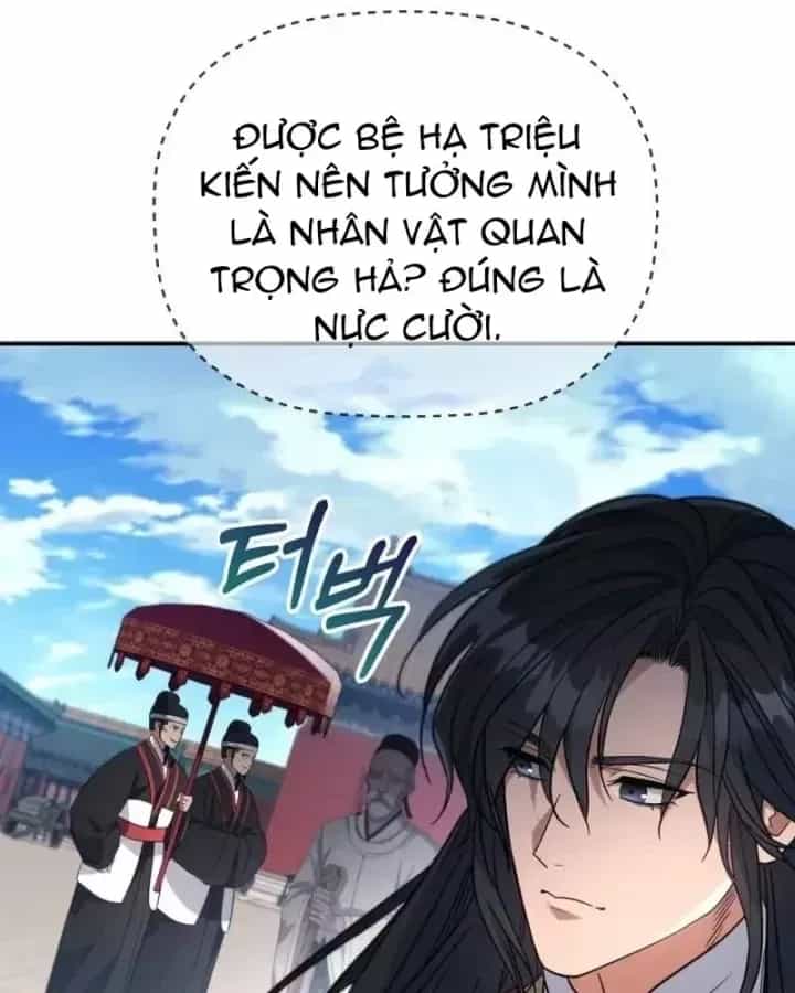 Tiểu Công Tử Của Ân Hạ Thương Đoàn - Chương 53 - ảnh 59