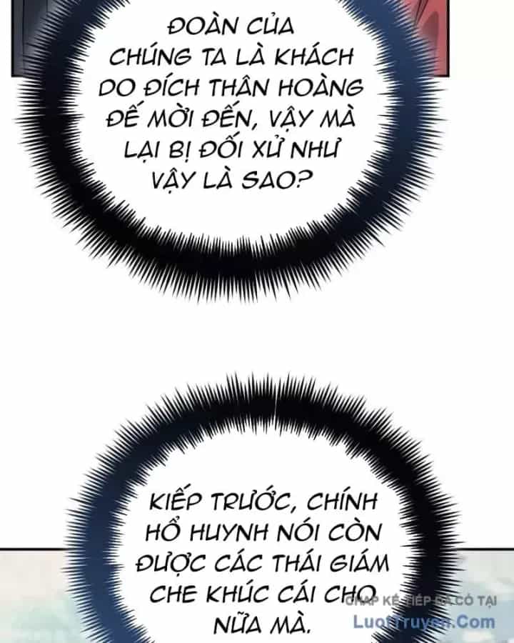 Tiểu Công Tử Của Ân Hạ Thương Đoàn - Chương 53 - ảnh 69