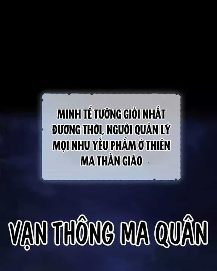 Tiểu Công Tử Của Ân Hạ Thương Đoàn - Chương 53 - ảnh 9