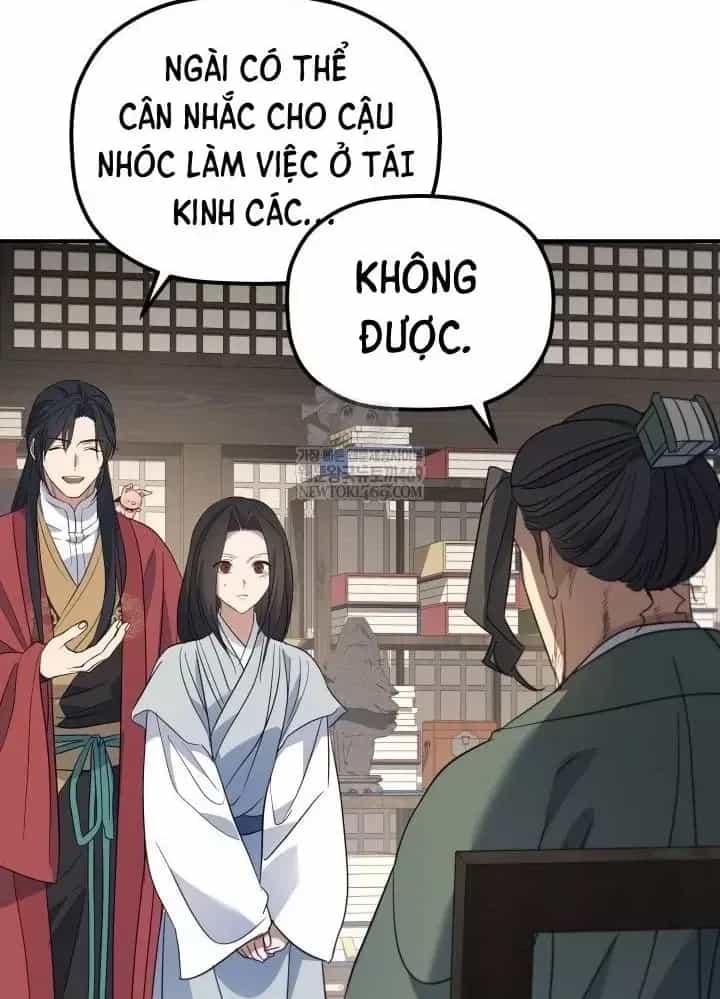 Tiểu Công Tử Của Ân Hạ Thương Đoàn - Chương 54 - ảnh 116