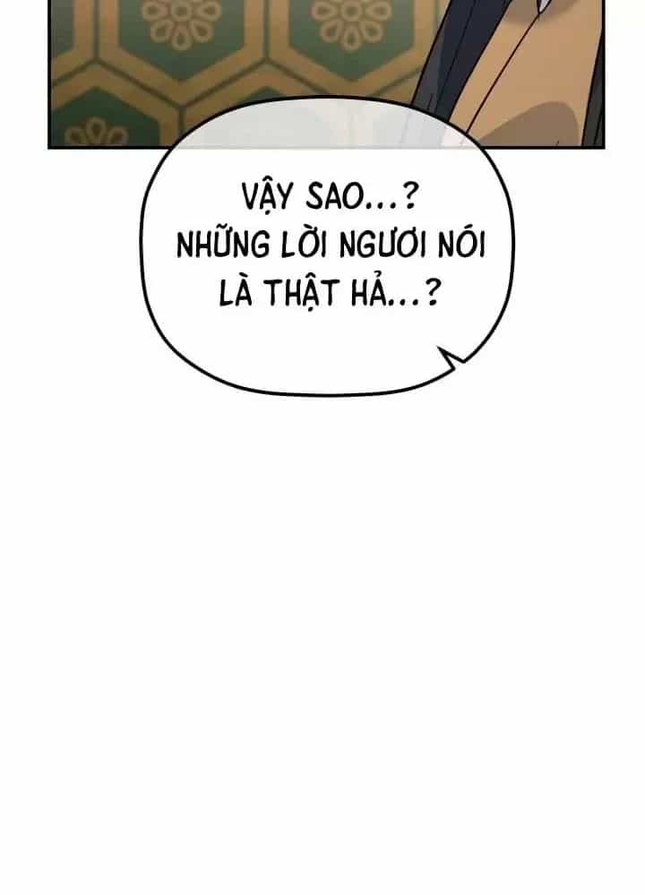 Tiểu Công Tử Của Ân Hạ Thương Đoàn - Chương 54 - ảnh 15