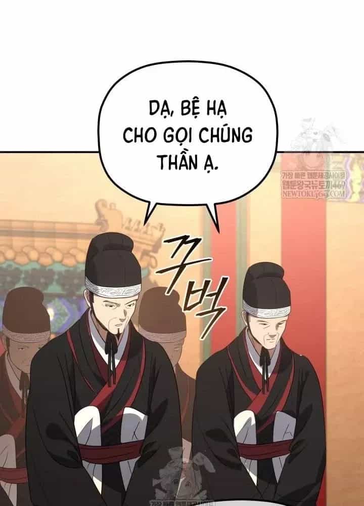 Tiểu Công Tử Của Ân Hạ Thương Đoàn - Chương 54 - ảnh 18