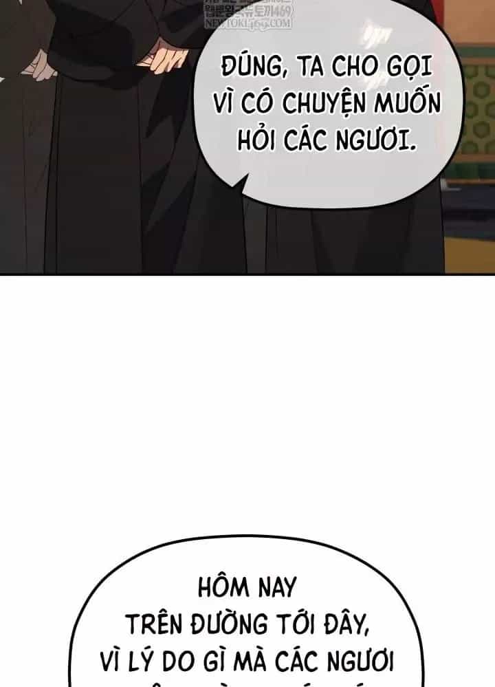 Tiểu Công Tử Của Ân Hạ Thương Đoàn - Chương 54 - ảnh 19
