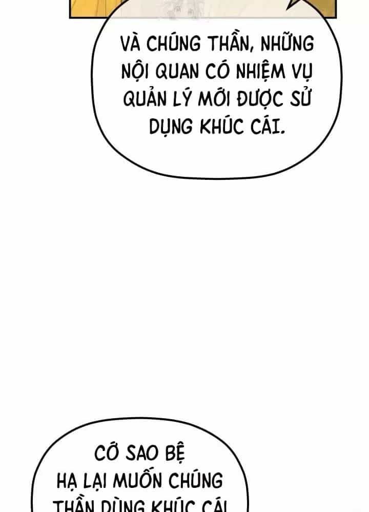 Tiểu Công Tử Của Ân Hạ Thương Đoàn - Chương 54 - ảnh 24