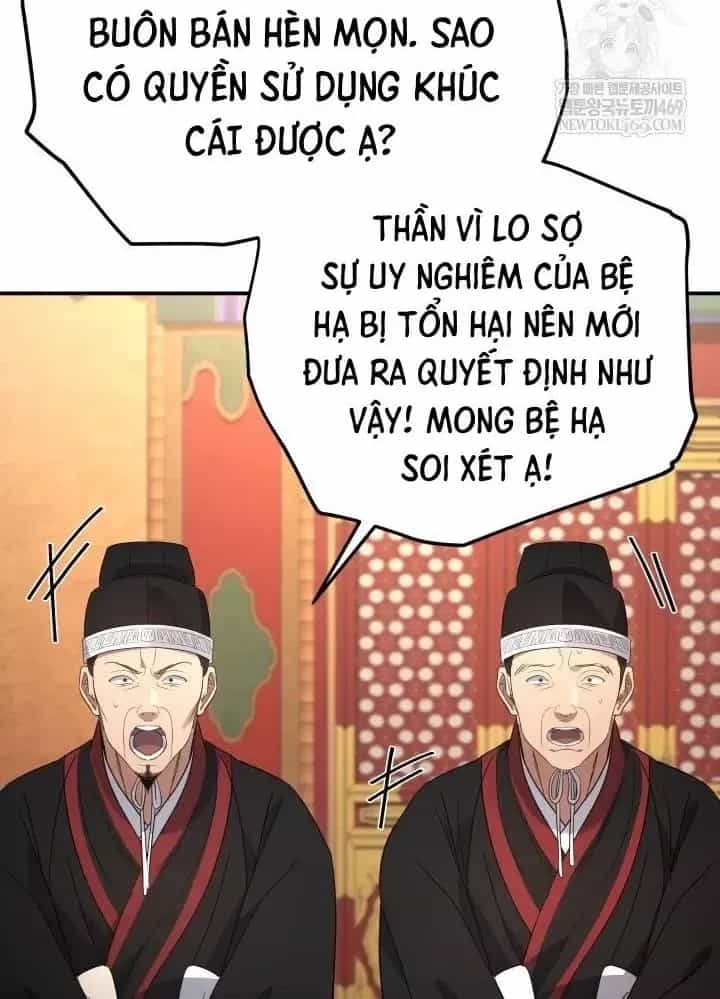 Tiểu Công Tử Của Ân Hạ Thương Đoàn - Chương 54 - ảnh 29