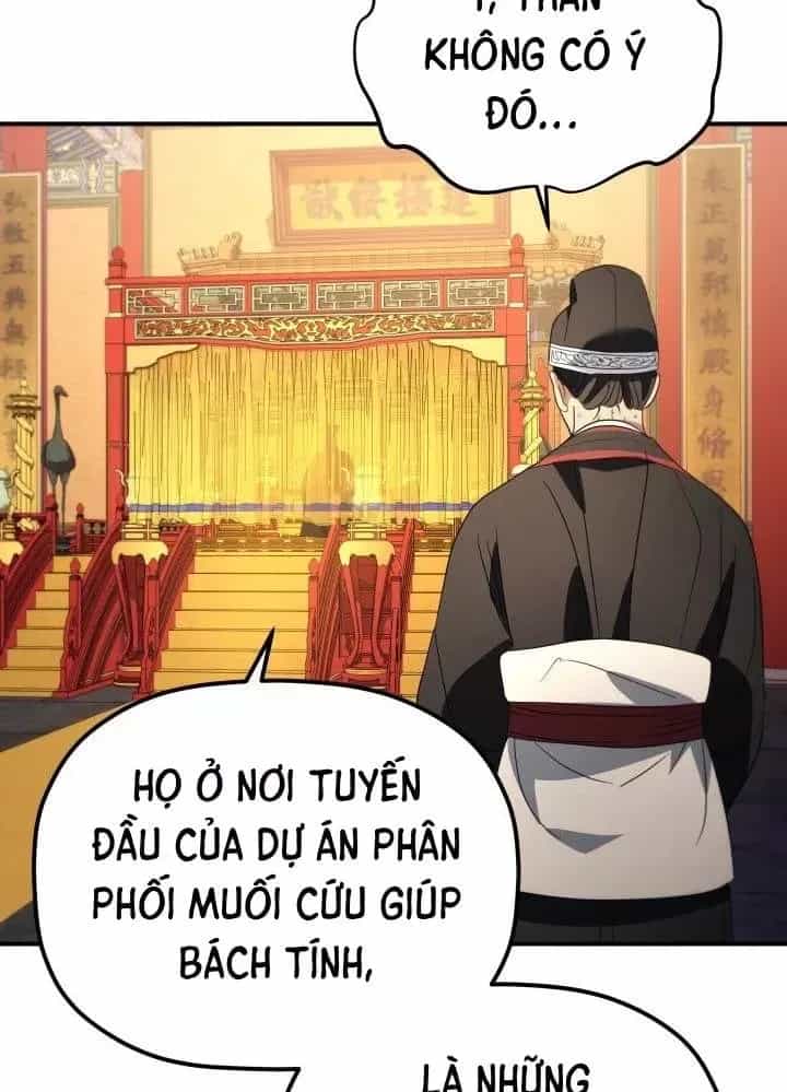 Tiểu Công Tử Của Ân Hạ Thương Đoàn - Chương 54 - ảnh 35
