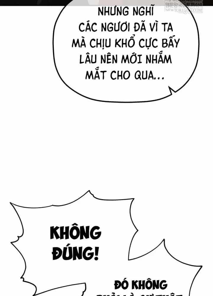 Tiểu Công Tử Của Ân Hạ Thương Đoàn - Chương 54 - ảnh 39