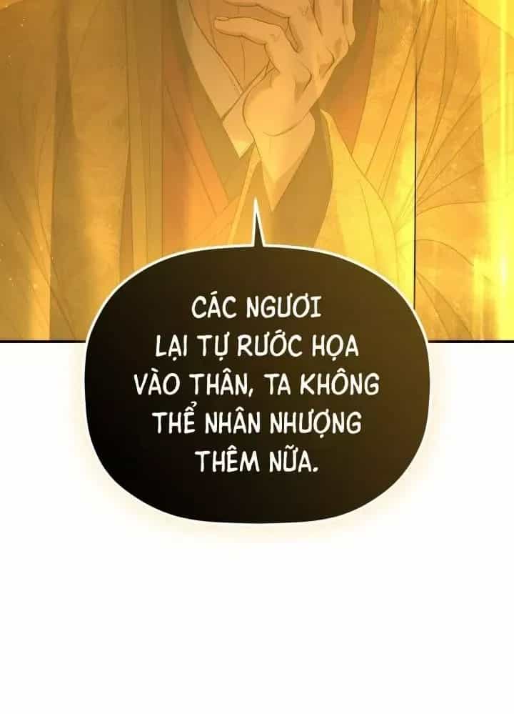 Tiểu Công Tử Của Ân Hạ Thương Đoàn - Chương 54 - ảnh 41
