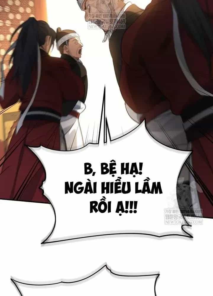 Tiểu Công Tử Của Ân Hạ Thương Đoàn - Chương 54 - ảnh 45
