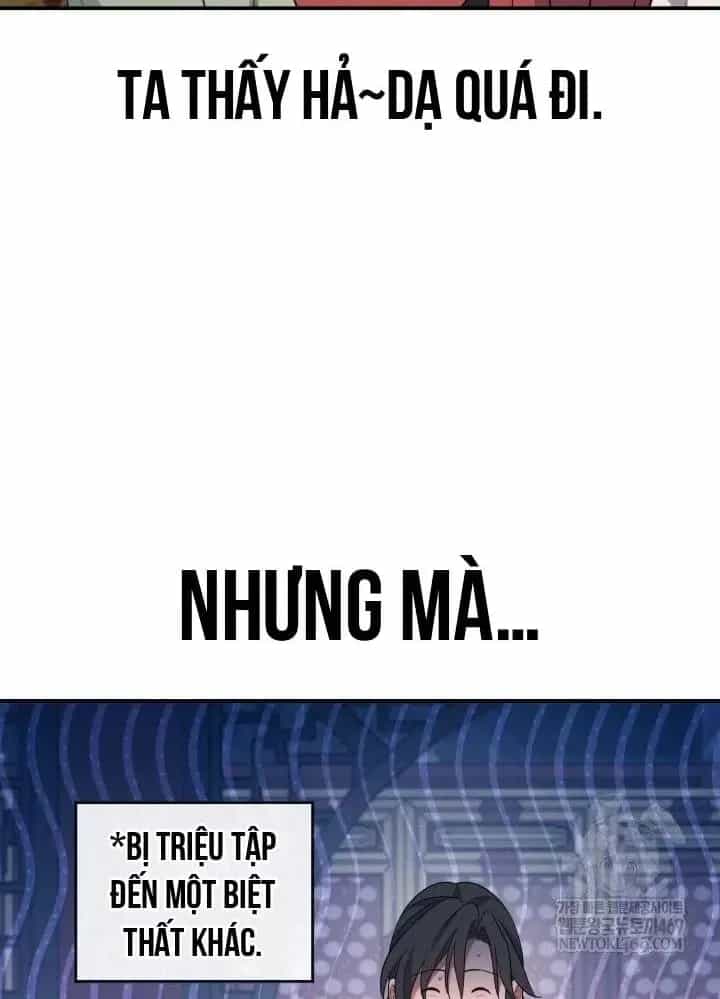 Tiểu Công Tử Của Ân Hạ Thương Đoàn - Chương 54 - ảnh 49