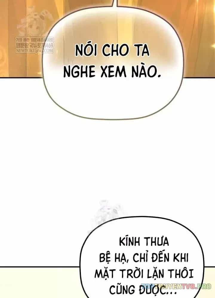 Tiểu Công Tử Của Ân Hạ Thương Đoàn - Chương 54 - ảnh 5
