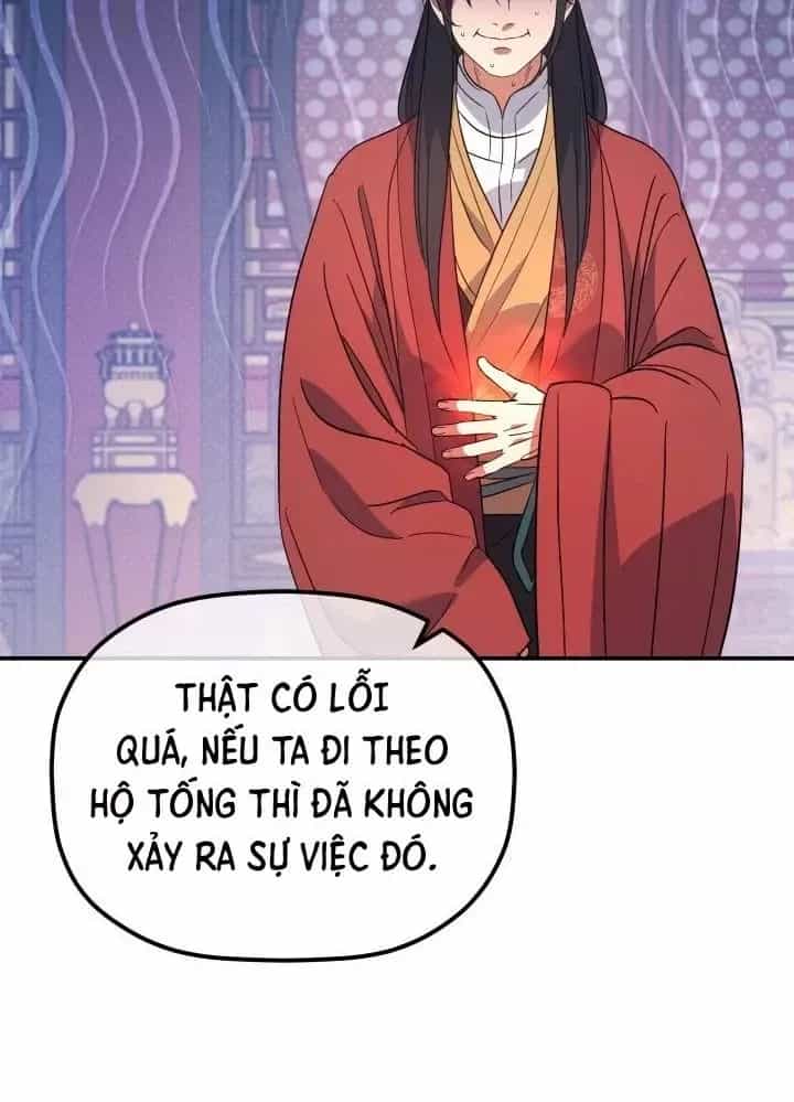 Tiểu Công Tử Của Ân Hạ Thương Đoàn - Chương 54 - ảnh 50