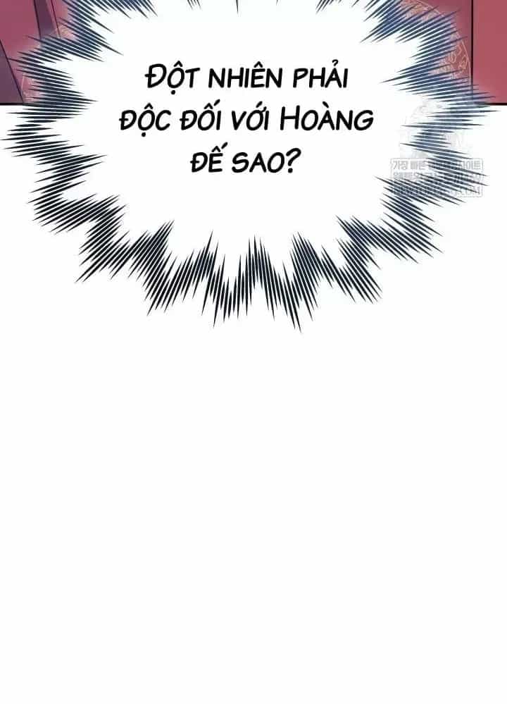 Tiểu Công Tử Của Ân Hạ Thương Đoàn - Chương 54 - ảnh 55