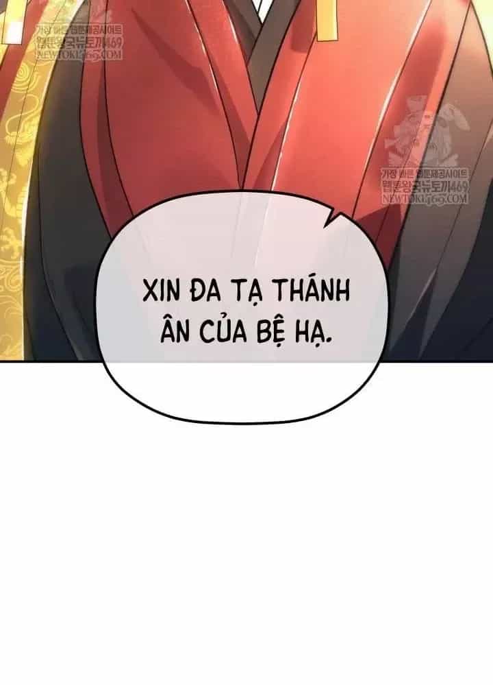 Tiểu Công Tử Của Ân Hạ Thương Đoàn - Chương 54 - ảnh 64