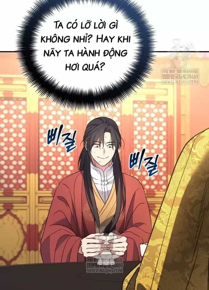 Tiểu Công Tử Của Ân Hạ Thương Đoàn - Chương 54 - ảnh 66