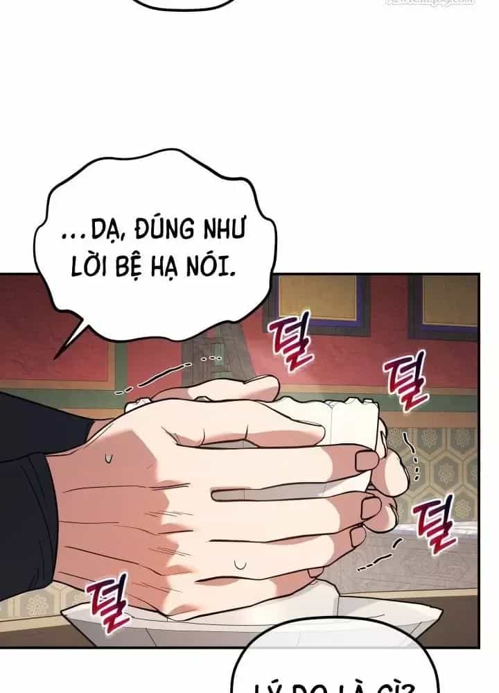 Tiểu Công Tử Của Ân Hạ Thương Đoàn - Chương 54 - ảnh 73