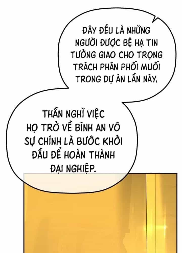Tiểu Công Tử Của Ân Hạ Thương Đoàn - Chương 54 - ảnh 9