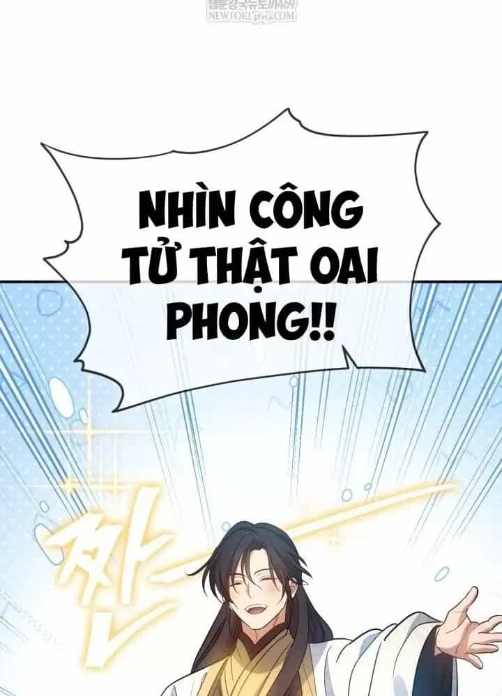 Tiểu Công Tử Của Ân Hạ Thương Đoàn - Chương 55 - ảnh 104