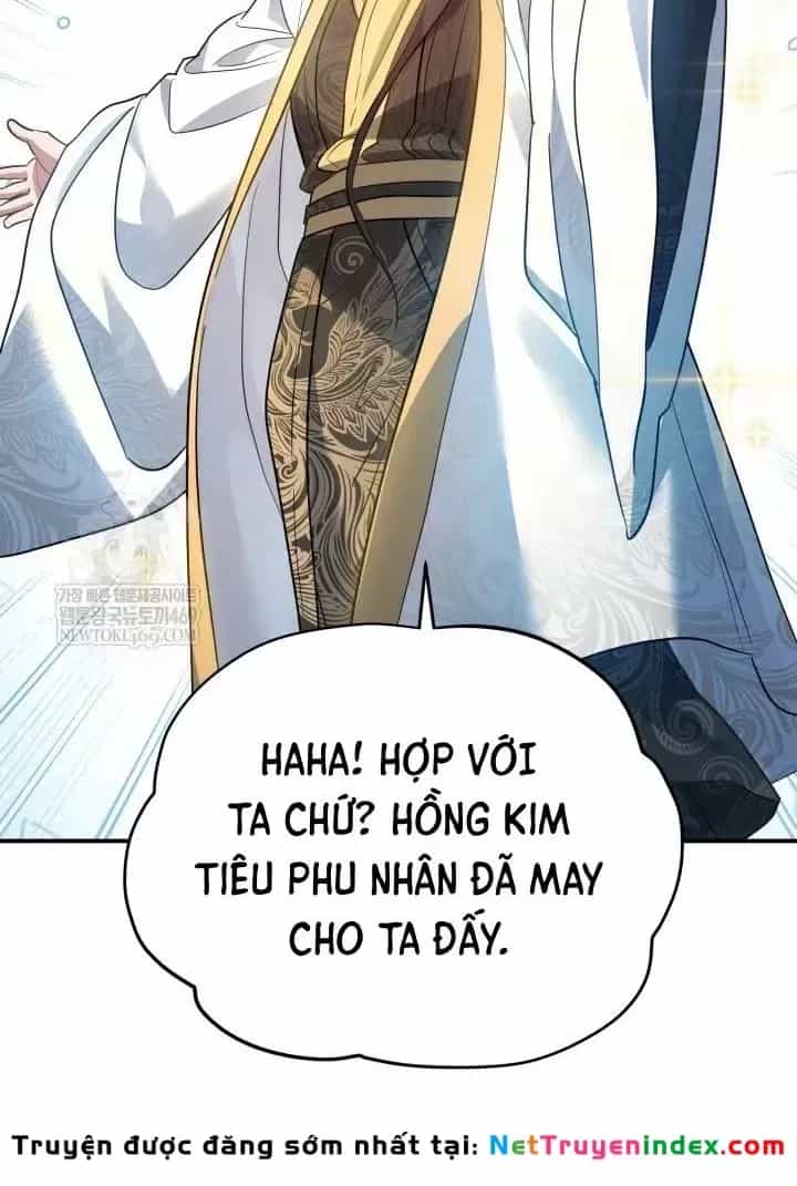 Tiểu Công Tử Của Ân Hạ Thương Đoàn - Chương 55 - ảnh 105