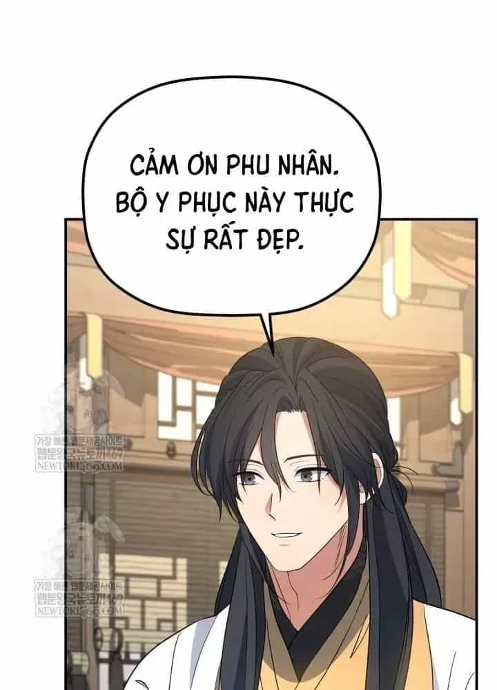 Tiểu Công Tử Của Ân Hạ Thương Đoàn - Chương 55 - ảnh 106