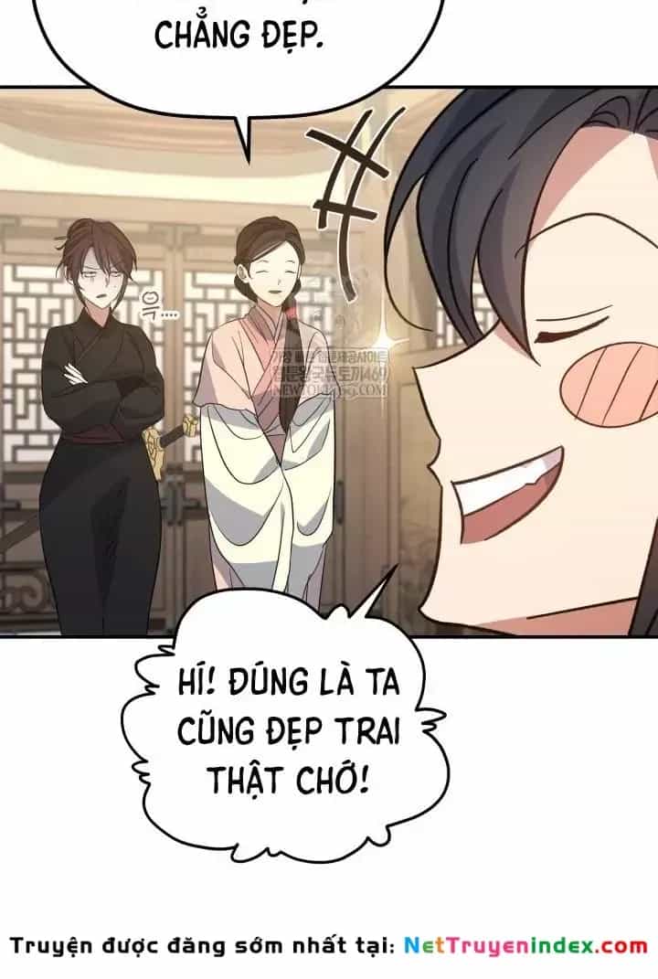 Tiểu Công Tử Của Ân Hạ Thương Đoàn - Chương 55 - ảnh 108