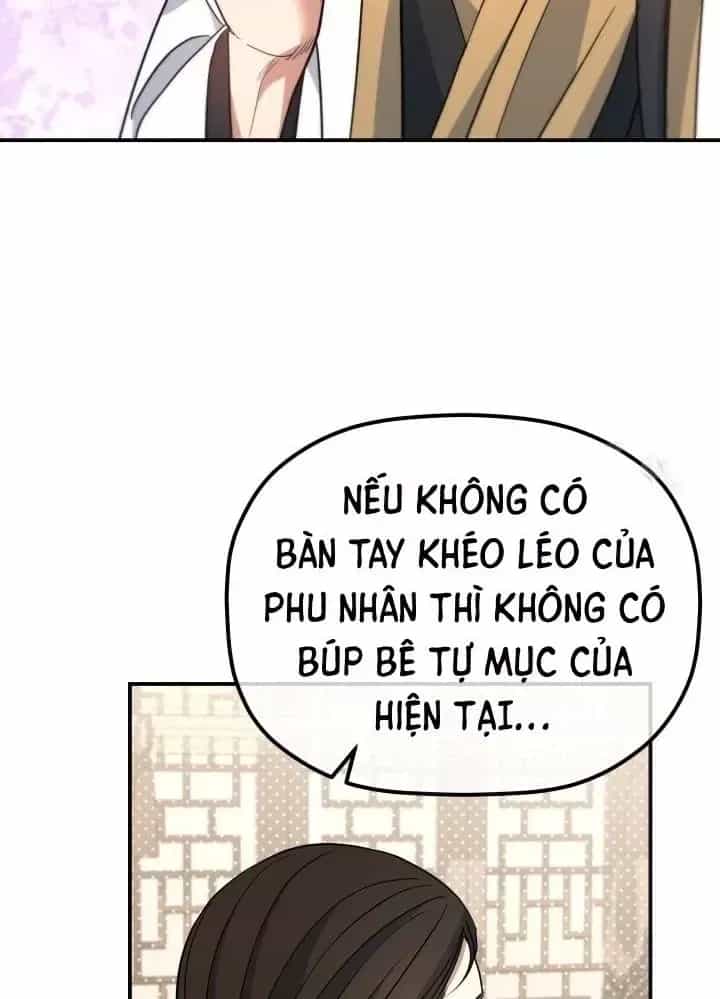 Tiểu Công Tử Của Ân Hạ Thương Đoàn - Chương 55 - ảnh 114
