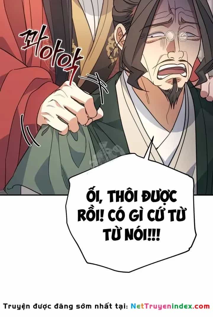 Tiểu Công Tử Của Ân Hạ Thương Đoàn - Chương 55 - ảnh 14