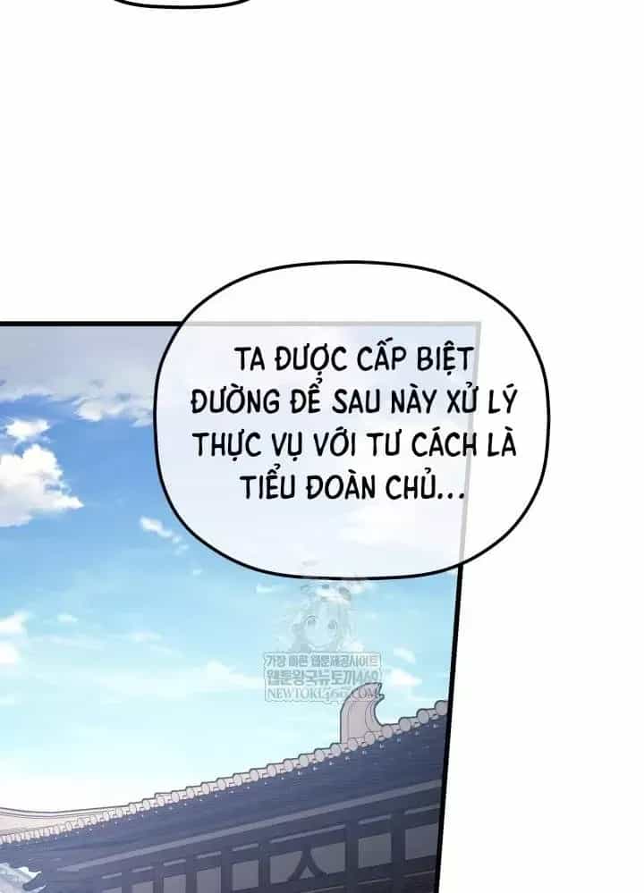 Tiểu Công Tử Của Ân Hạ Thương Đoàn - Chương 55 - ảnh 59