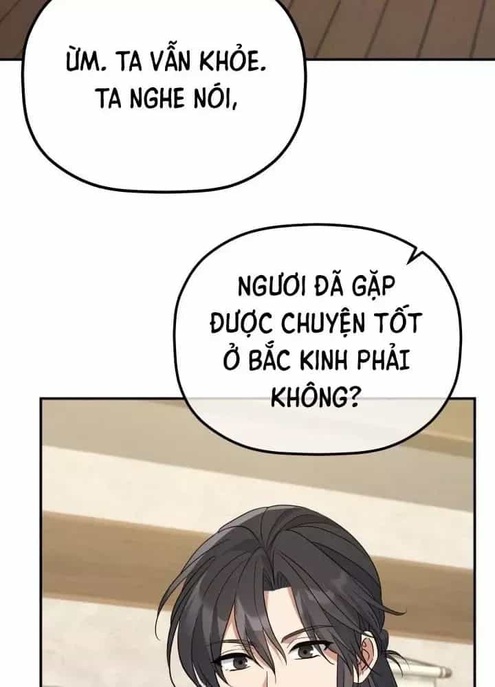 Tiểu Công Tử Của Ân Hạ Thương Đoàn - Chương 55 - ảnh 70
