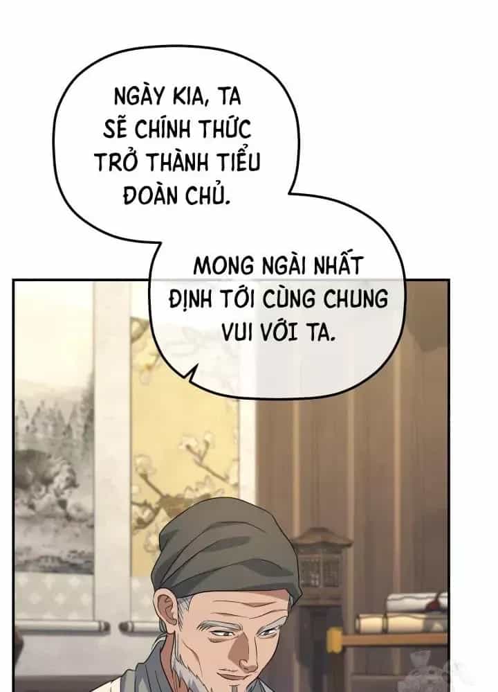 Tiểu Công Tử Của Ân Hạ Thương Đoàn - Chương 55 - ảnh 73