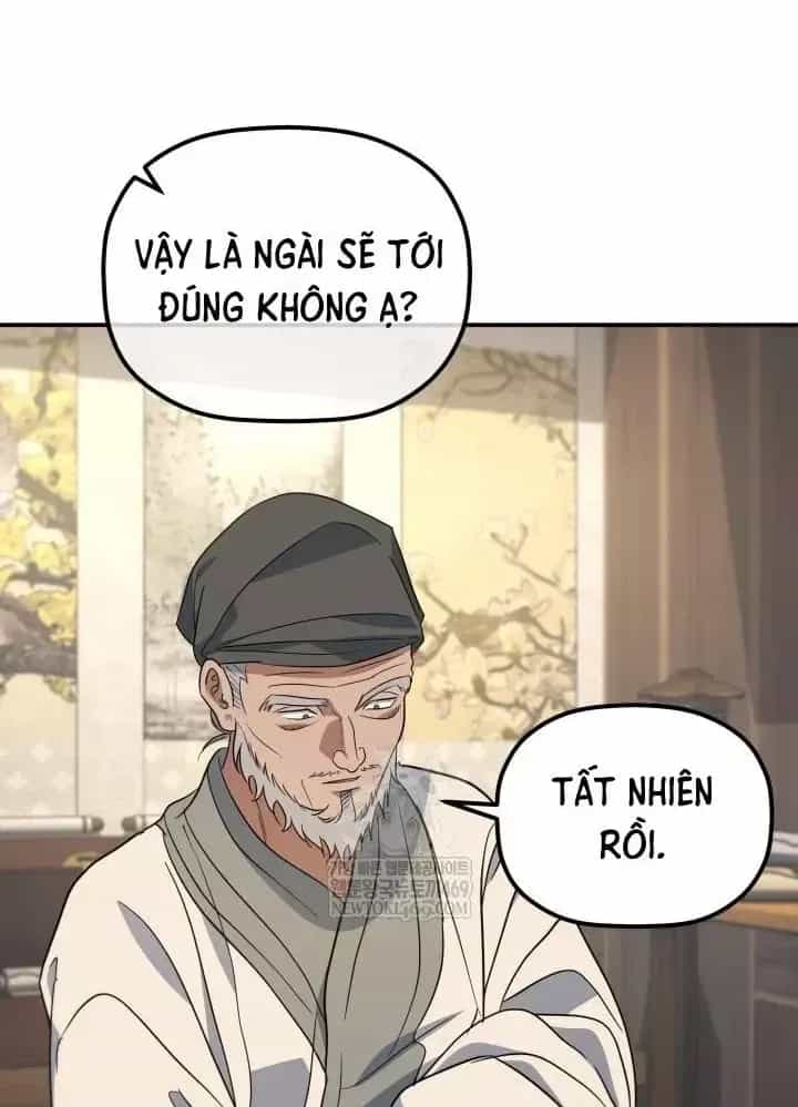 Tiểu Công Tử Của Ân Hạ Thương Đoàn - Chương 55 - ảnh 77