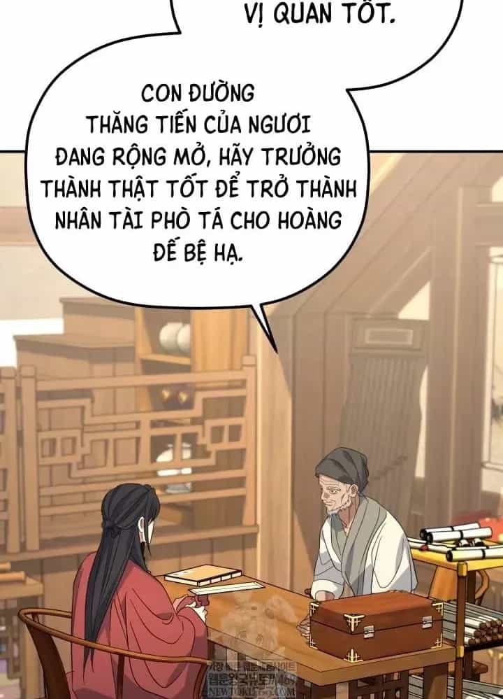 Tiểu Công Tử Của Ân Hạ Thương Đoàn - Chương 55 - ảnh 96