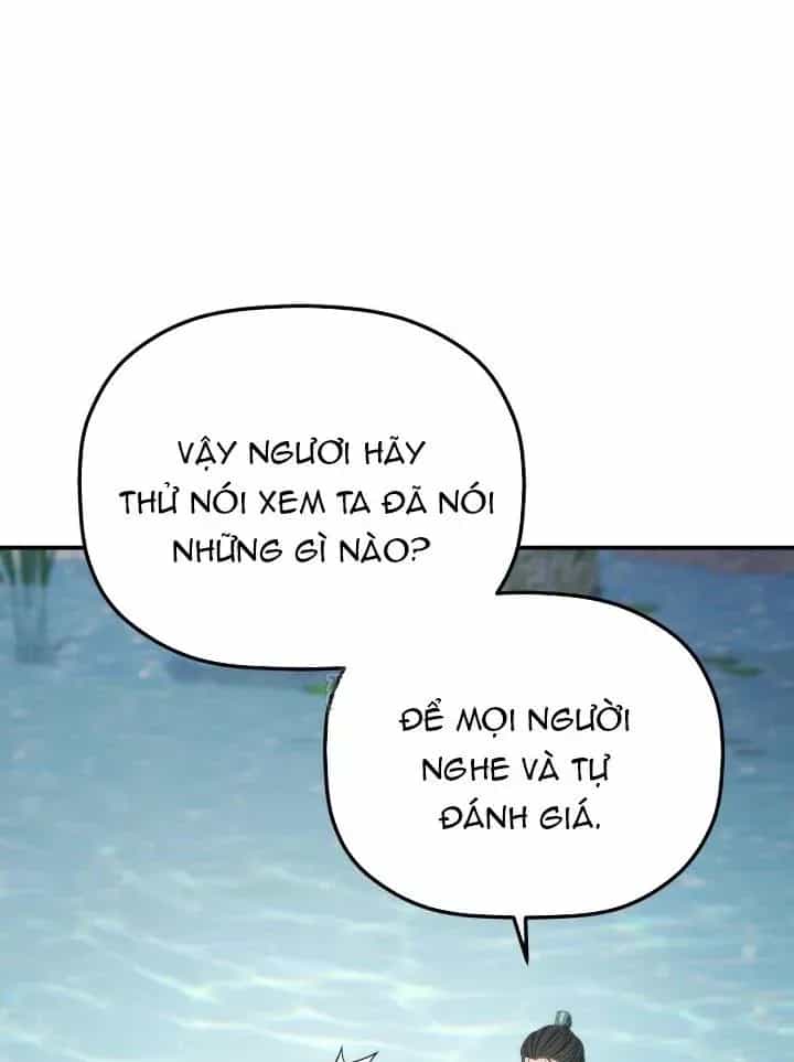 Tiểu Công Tử Của Ân Hạ Thương Đoàn - Chương 56 - ảnh 103