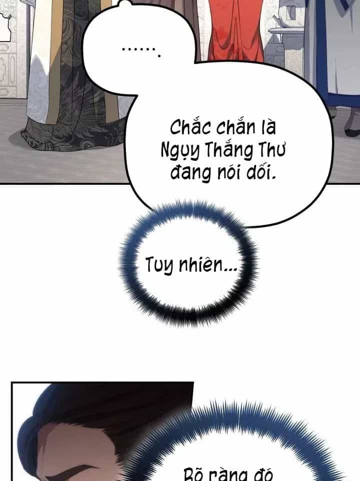 Tiểu Công Tử Của Ân Hạ Thương Đoàn - Chương 56 - ảnh 107