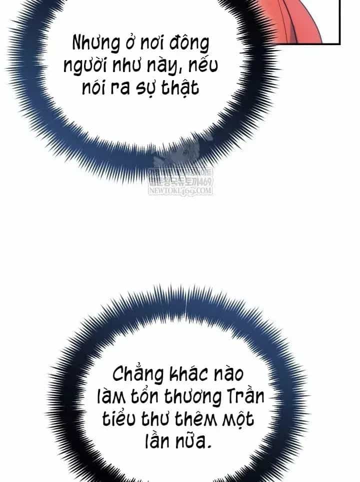 Tiểu Công Tử Của Ân Hạ Thương Đoàn - Chương 56 - ảnh 109