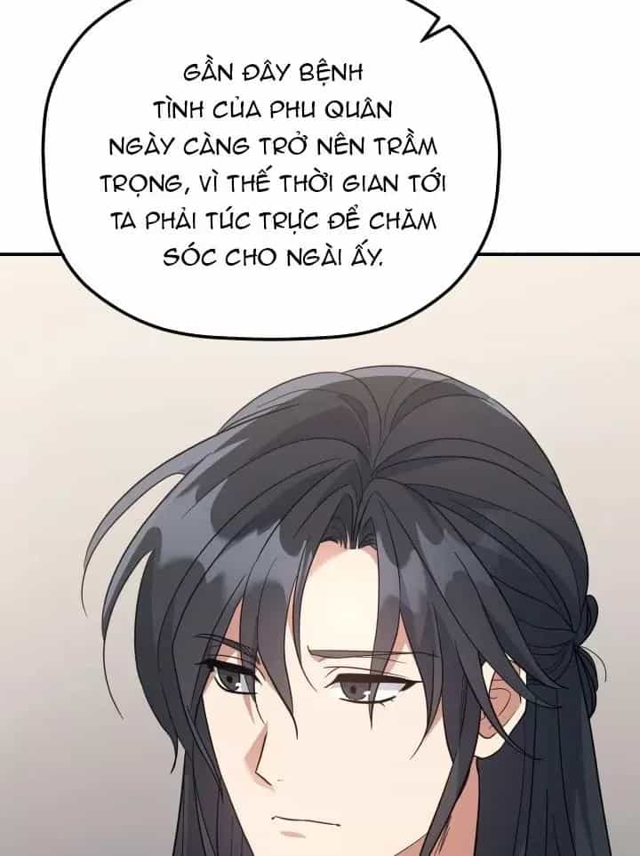 Tiểu Công Tử Của Ân Hạ Thương Đoàn - Chương 56 - ảnh 11