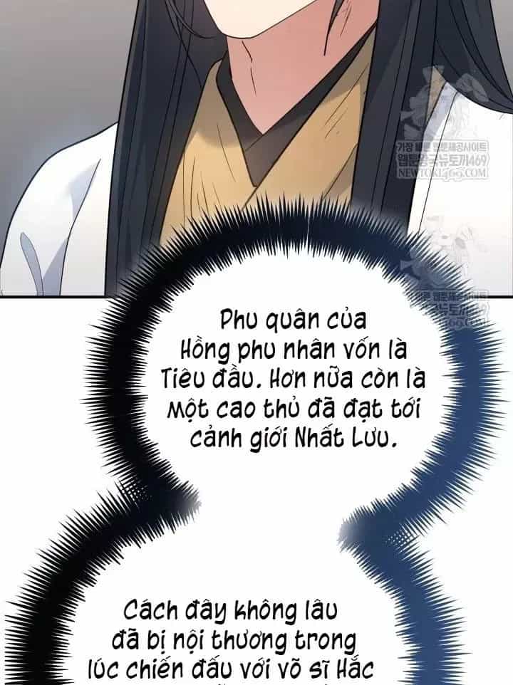 Tiểu Công Tử Của Ân Hạ Thương Đoàn - Chương 56 - ảnh 12