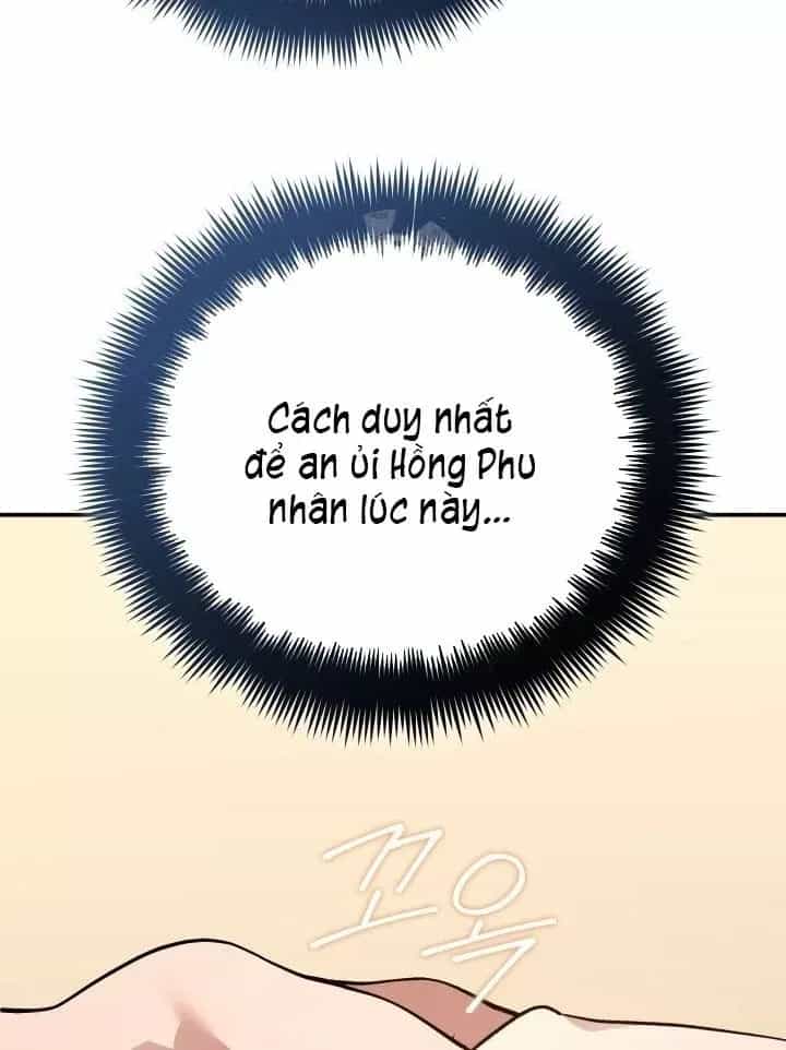 Tiểu Công Tử Của Ân Hạ Thương Đoàn - Chương 56 - ảnh 16