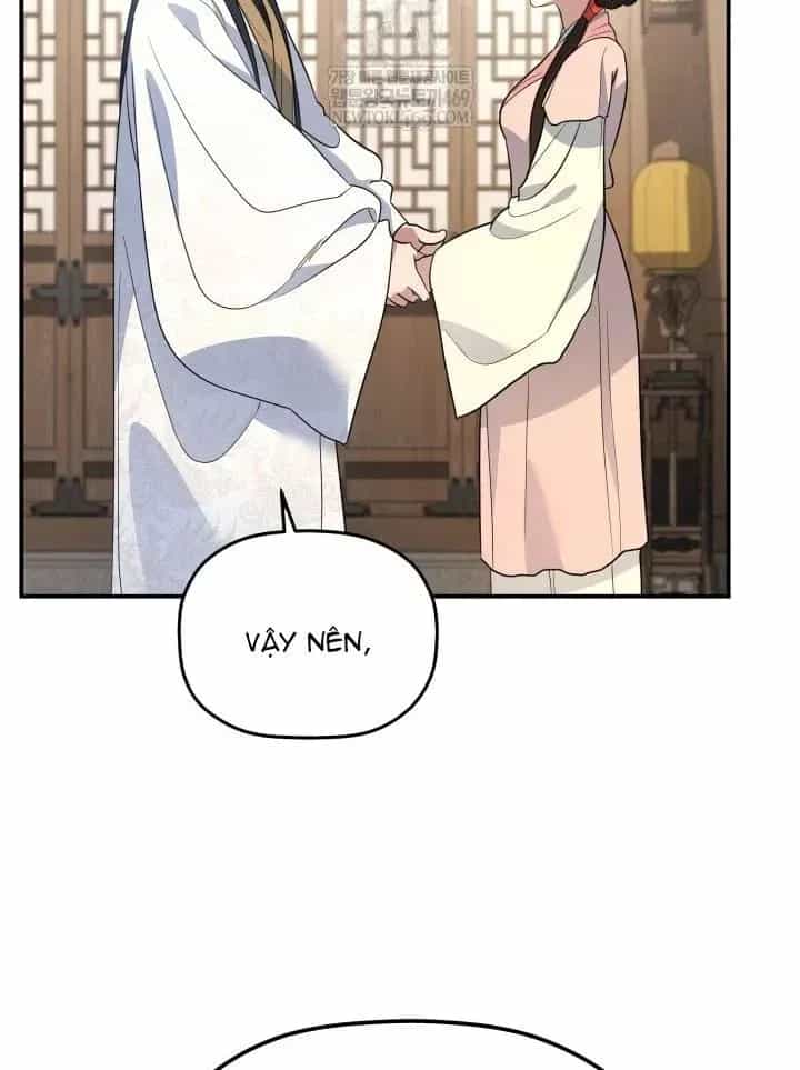 Tiểu Công Tử Của Ân Hạ Thương Đoàn - Chương 56 - ảnh 19