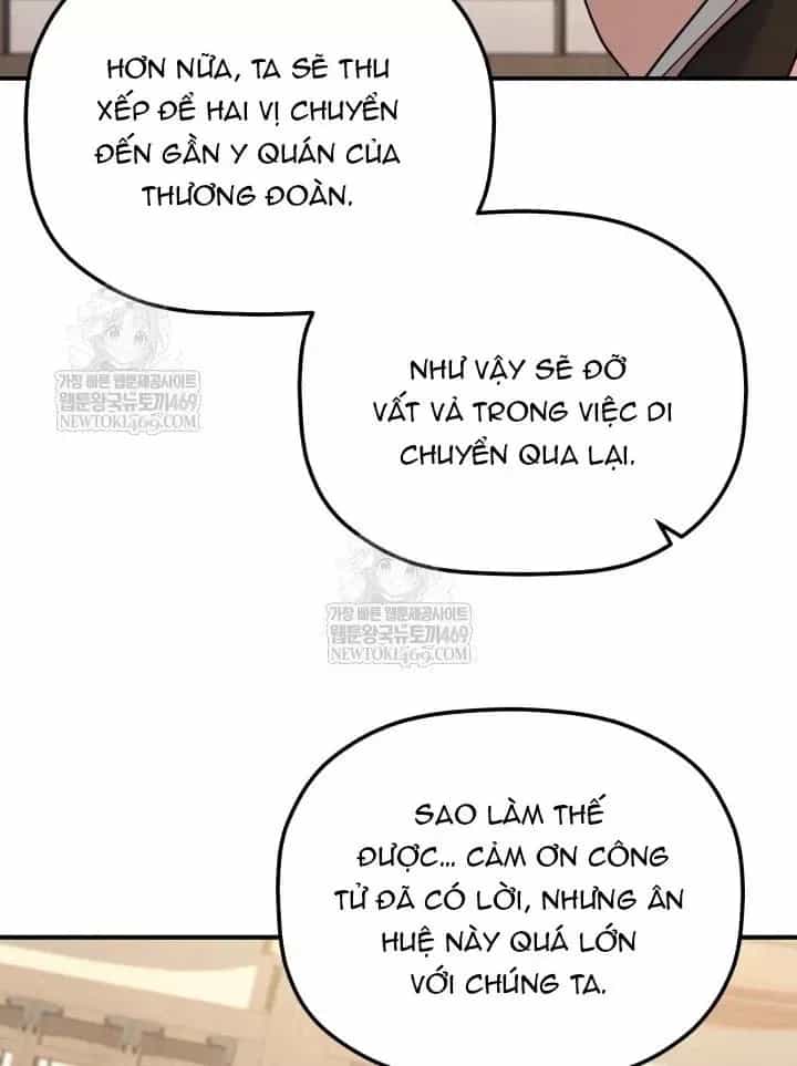 Tiểu Công Tử Của Ân Hạ Thương Đoàn - Chương 56 - ảnh 21