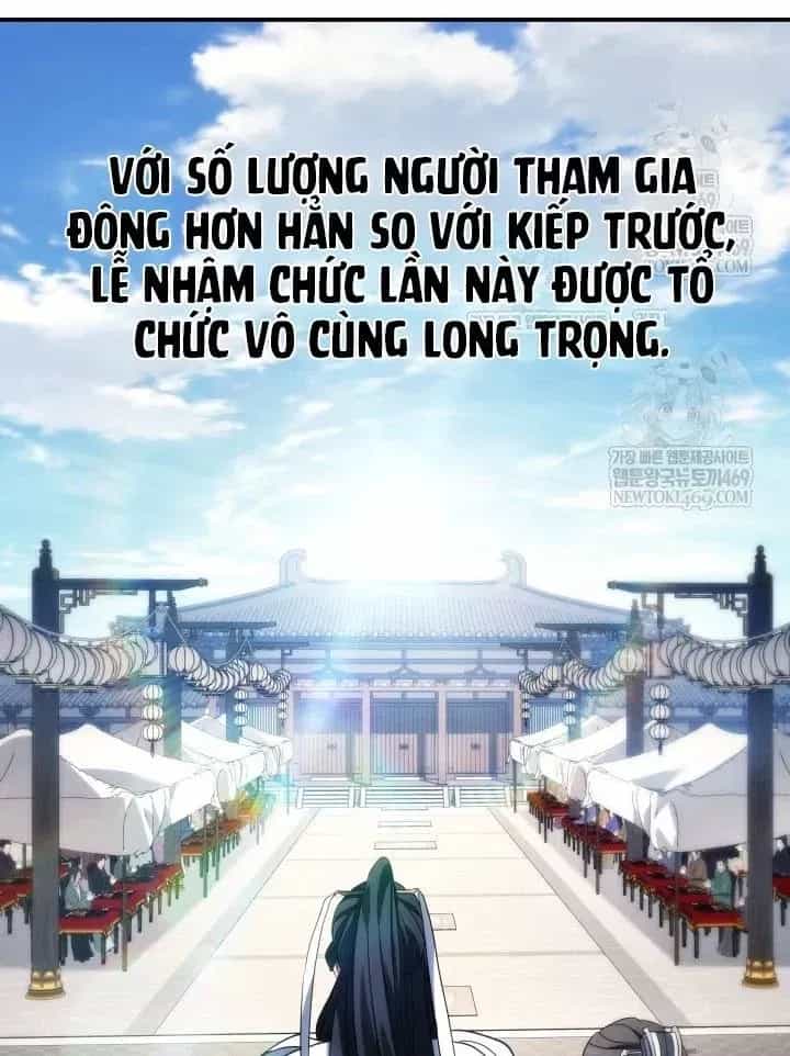 Tiểu Công Tử Của Ân Hạ Thương Đoàn - Chương 56 - ảnh 36