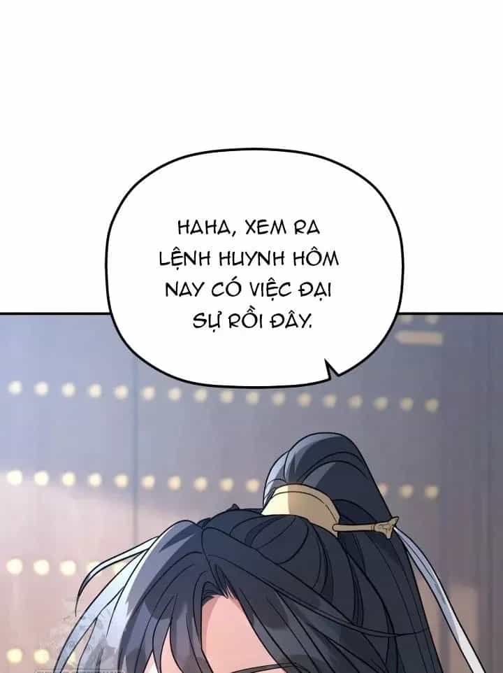 Tiểu Công Tử Của Ân Hạ Thương Đoàn - Chương 56 - ảnh 56