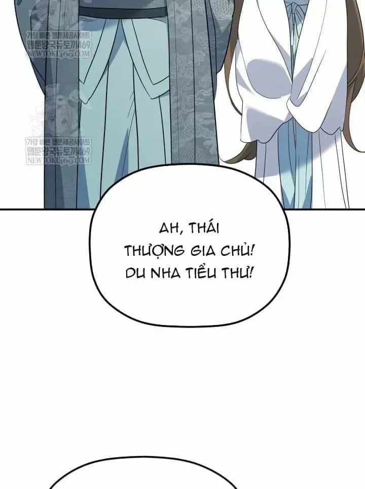 Tiểu Công Tử Của Ân Hạ Thương Đoàn - Chương 56 - ảnh 59