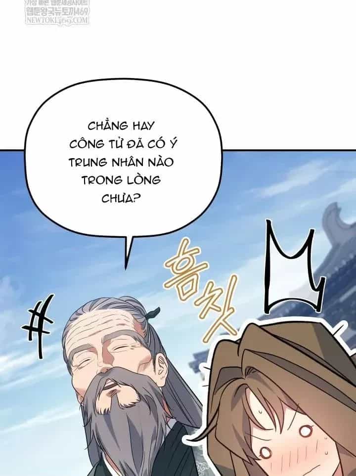 Tiểu Công Tử Của Ân Hạ Thương Đoàn - Chương 56 - ảnh 65