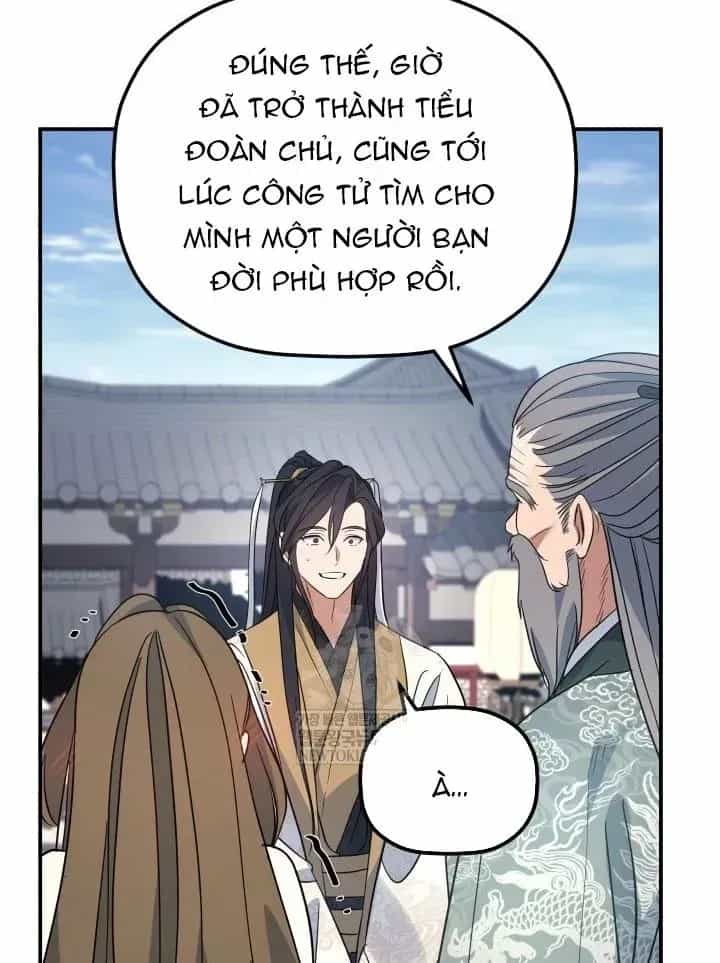 Tiểu Công Tử Của Ân Hạ Thương Đoàn - Chương 56 - ảnh 67