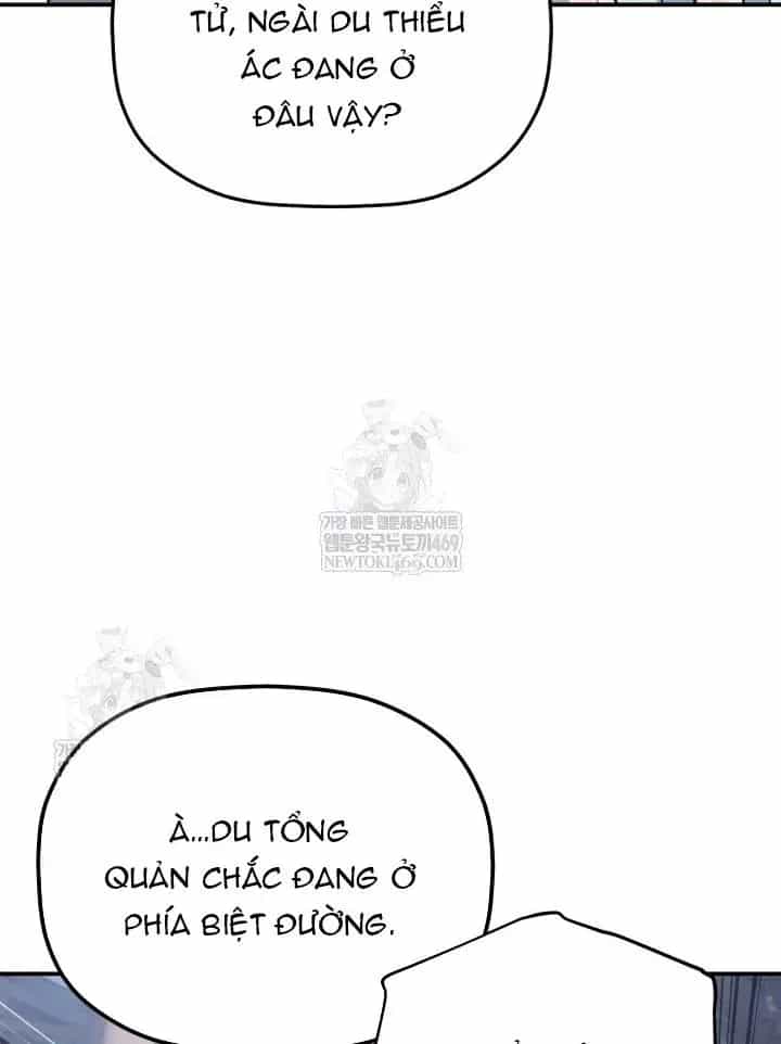 Tiểu Công Tử Của Ân Hạ Thương Đoàn - Chương 56 - ảnh 70